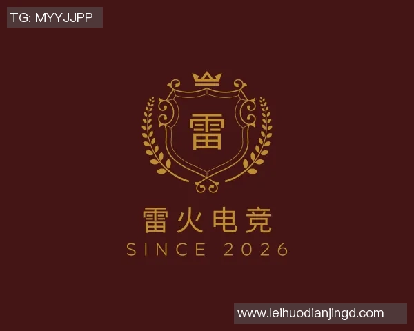 2026电竞新闻王者荣耀EDG阵地战分析与战术得失探讨